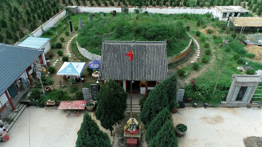 放弃城市生活为列子墓守陵