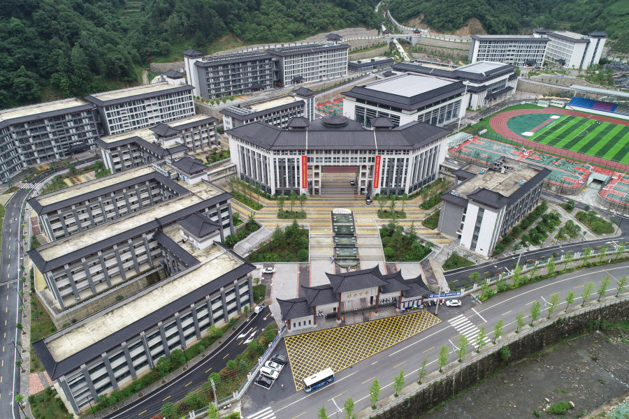 镇安中学俯瞰图