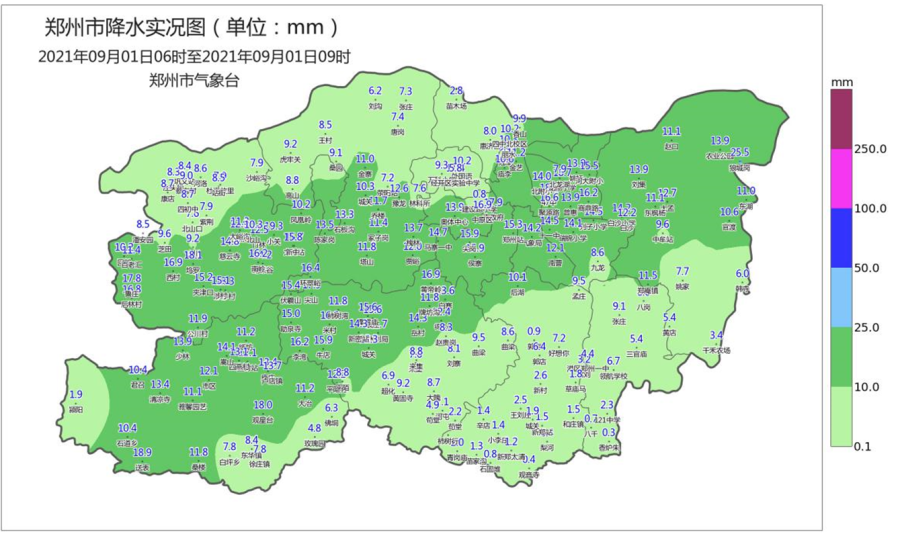 郑州未来三小时中到大雨，降水集中在这些区域