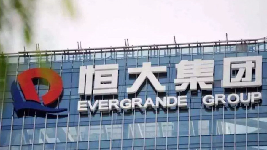 世联行:与恒大就2.46亿元应收款达成抵房解决方案