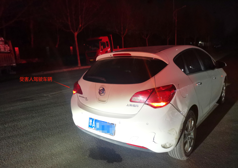 专挑酒驾司机“碰瓷”，七人团伙被郑州警方抓获