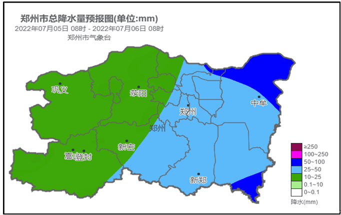 郑州天气预报