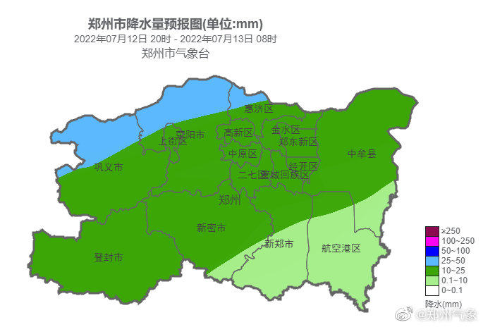 今夜郑州有中阵雨、雷阵雨，局部大雨