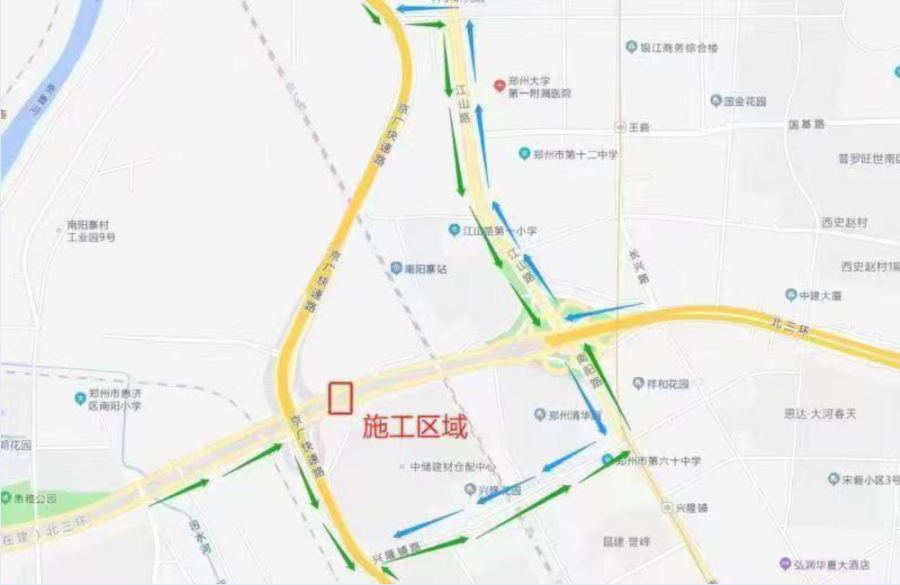 1月5日—8日郑州京广路(北三环)道路封闭施工