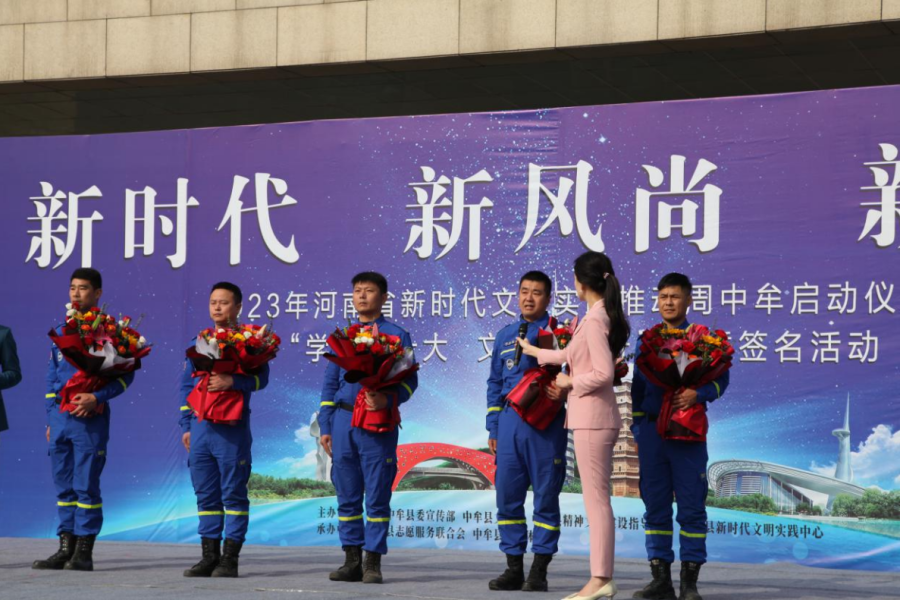郑州全域启动2023年河南省新时代文明实践推动周