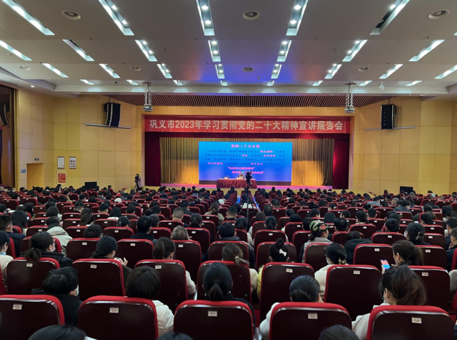 “学报告 强引领” 郑州市再掀学习宣传党的二十大精神热潮