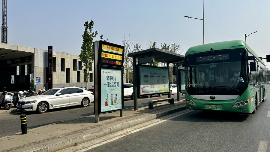 郑州公交首条“零等侯”公交试点线路上线