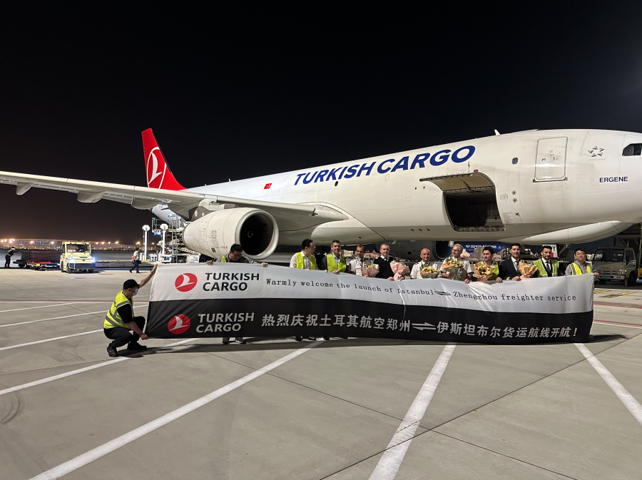 郑州机场开通郑州至土耳其伊斯坦布尔国际货运航线