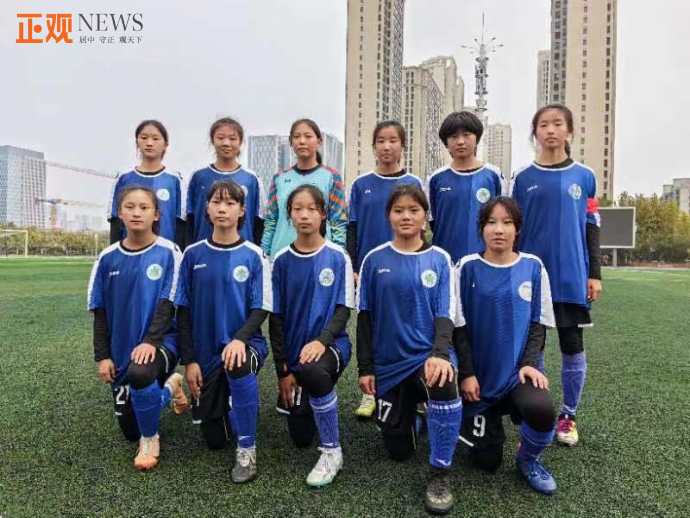 郑州中小学联赛