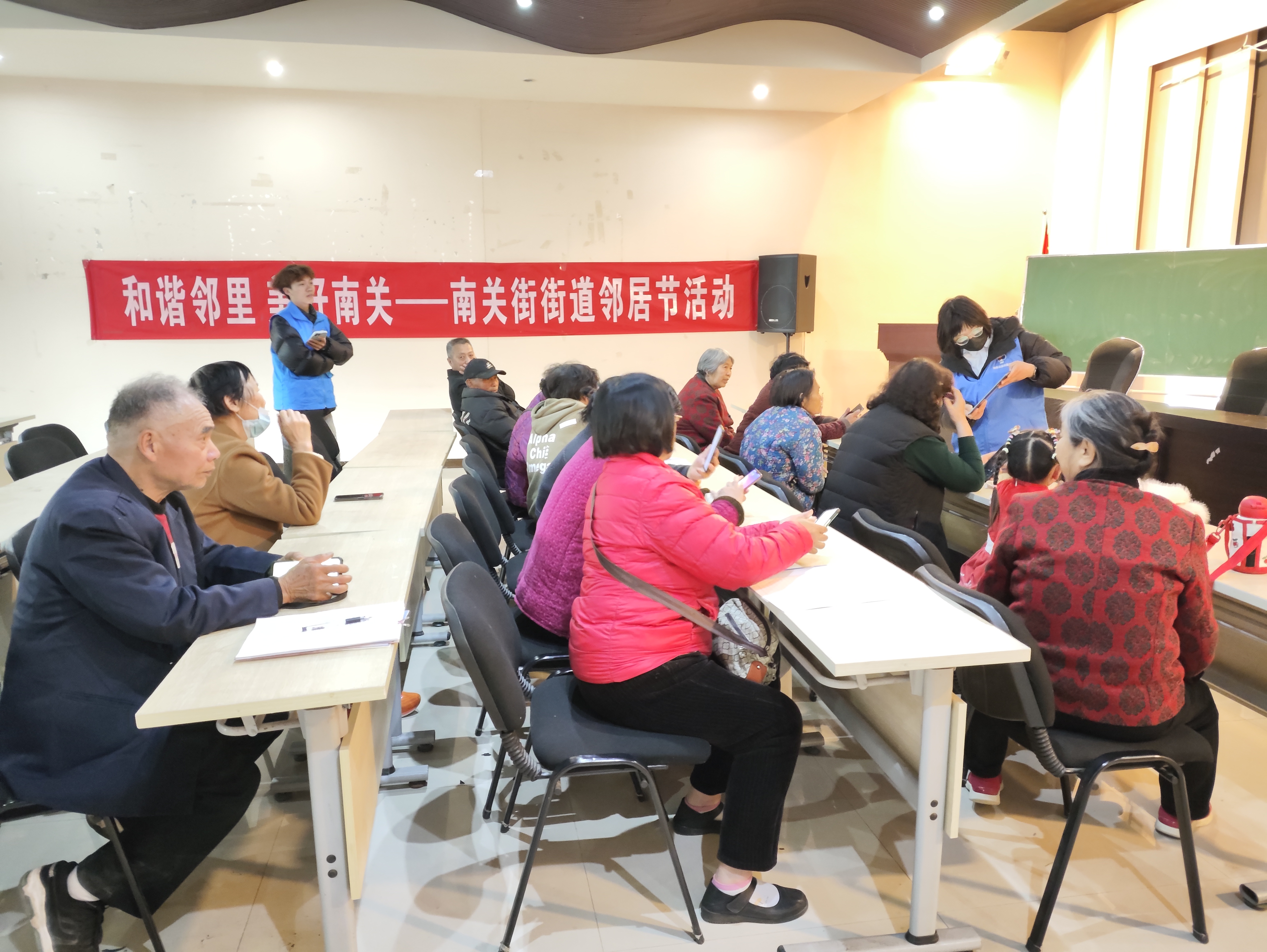 老年健康与医养结合服务“海淀模式”核心技术培训会圆满结束(图1)