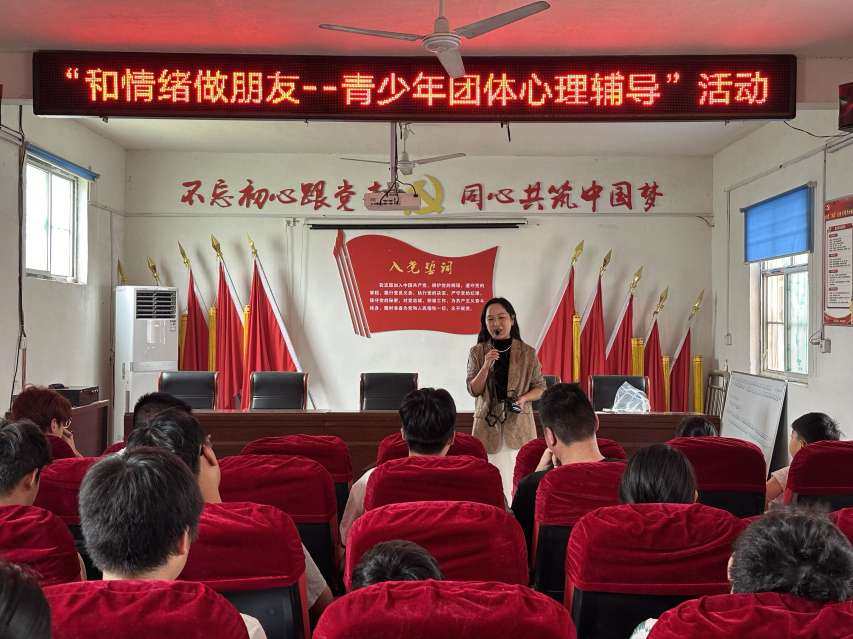 心理咨询行业在广州市的发展动态