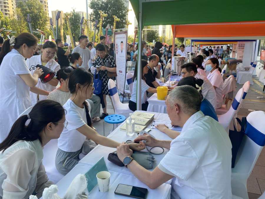 中医体质辨识：寻找健康的关键钥匙