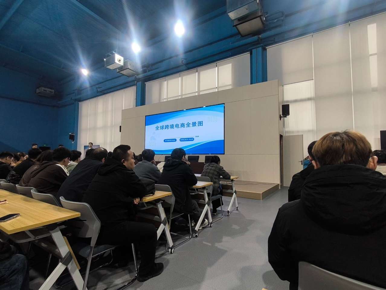 十五五：这15个创业机会大学生干得好！(图1)