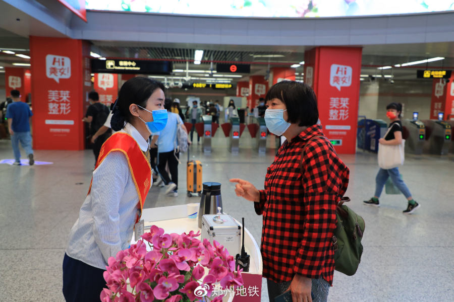 10月26日起 郑州地铁调整高峰时段行车间隔