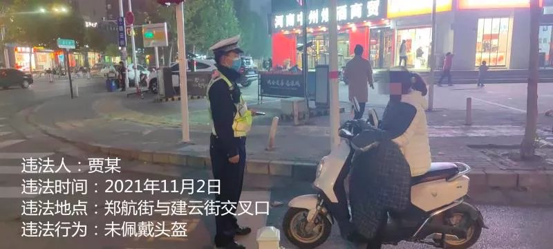 黄牌电动车禁止上路？郑州交警作出回应！