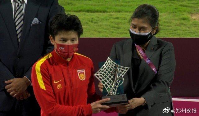 骄傲！河南姑娘王珊珊当选本届亚洲杯MVP