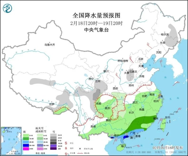 大范围雨雪又来了！郑州未来三天最低气温都在冰点以下