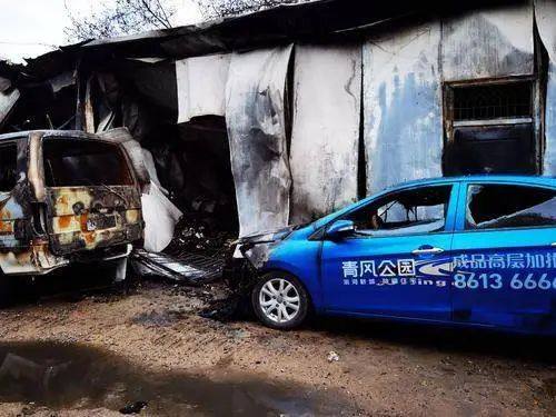 郑州电厂南路仓库凌晨失火，8辆汽车烧毁
