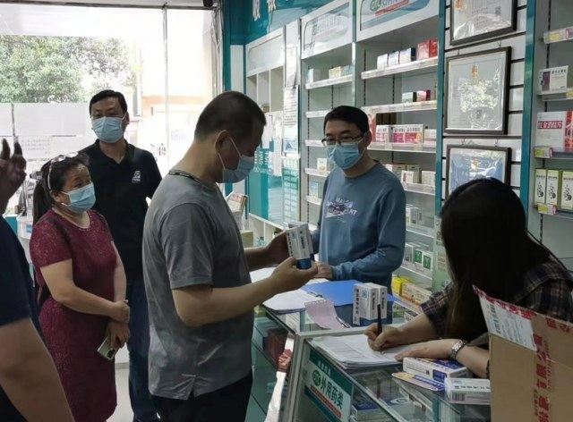 因疫情防控措施落实不到位 郑州5家药店被关停整顿
