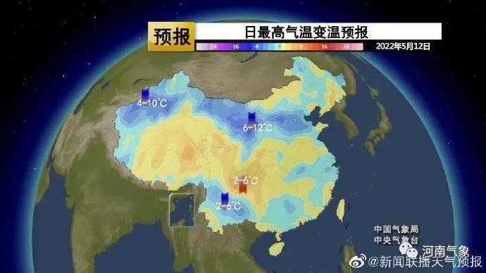 郑州体验“一周三季”，20℃+的春天又回来了