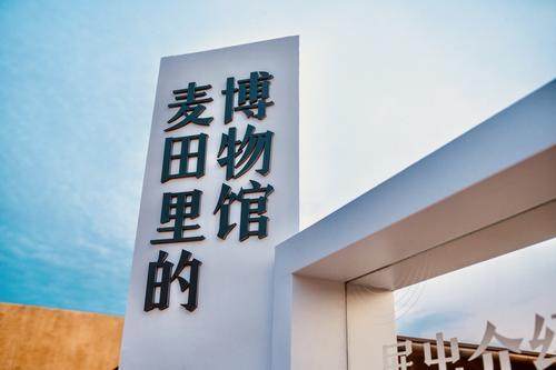 只有河南·戏剧幻城、建业电影小镇5月18日恢复开放