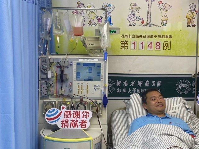 “医生救死扶伤是天职” 郑州“85后”医生捐献造血干细胞