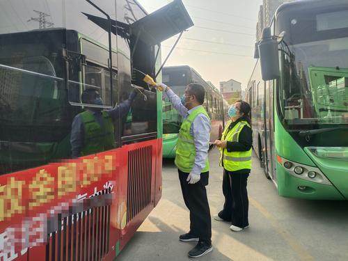 郑州公交做好车辆检查工作 全力备战复工复产