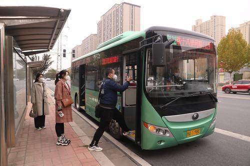 1月1日起，郑州公交推出“响应式停靠”服务