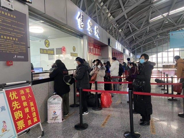郑州长途汽车客运南站新增开五条省外班车