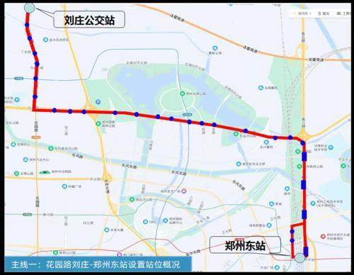 郑州东三环L3级智能快速公交站点确定
