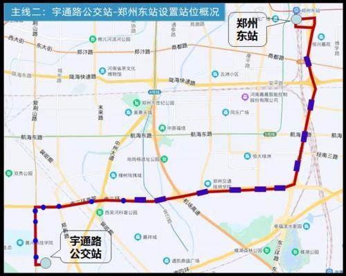郑州东三环L3级智能快速公交站点确定