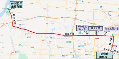 3月10日起 郑州公交开通3条赏樱专线