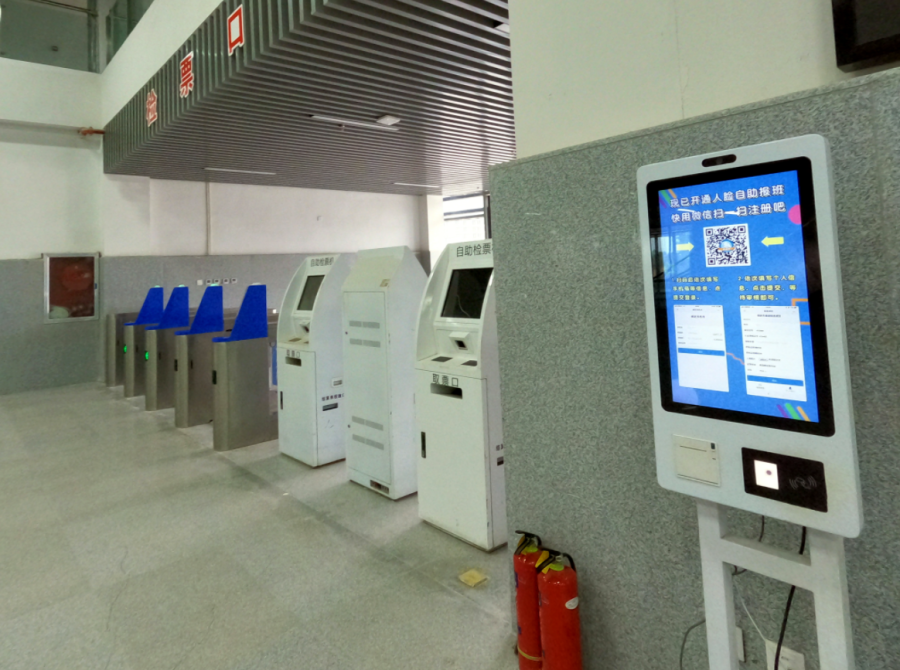 郑州航空港区客运北站5月15日开业