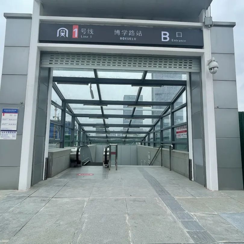 郑州地铁1号线博学路站30日开启