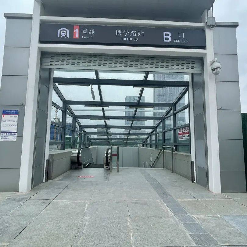 郑州地铁1号线博学路站30日开启