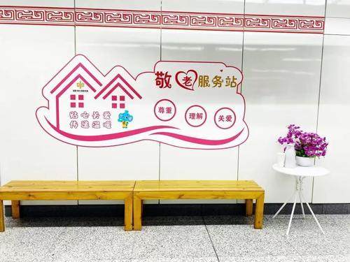 郑州地铁19个站点设置爱心候车区，提供休憩降暑场所
