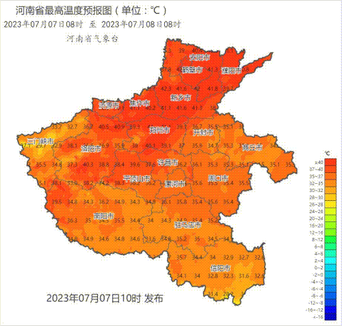 河南迎1991年以来最热小暑！北中部局部将达42到43℃