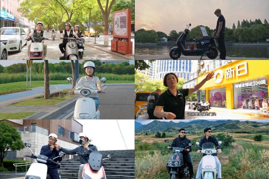 新日电动车半年度荣誉战报：连获9项国际大奖，实力绽放多领域