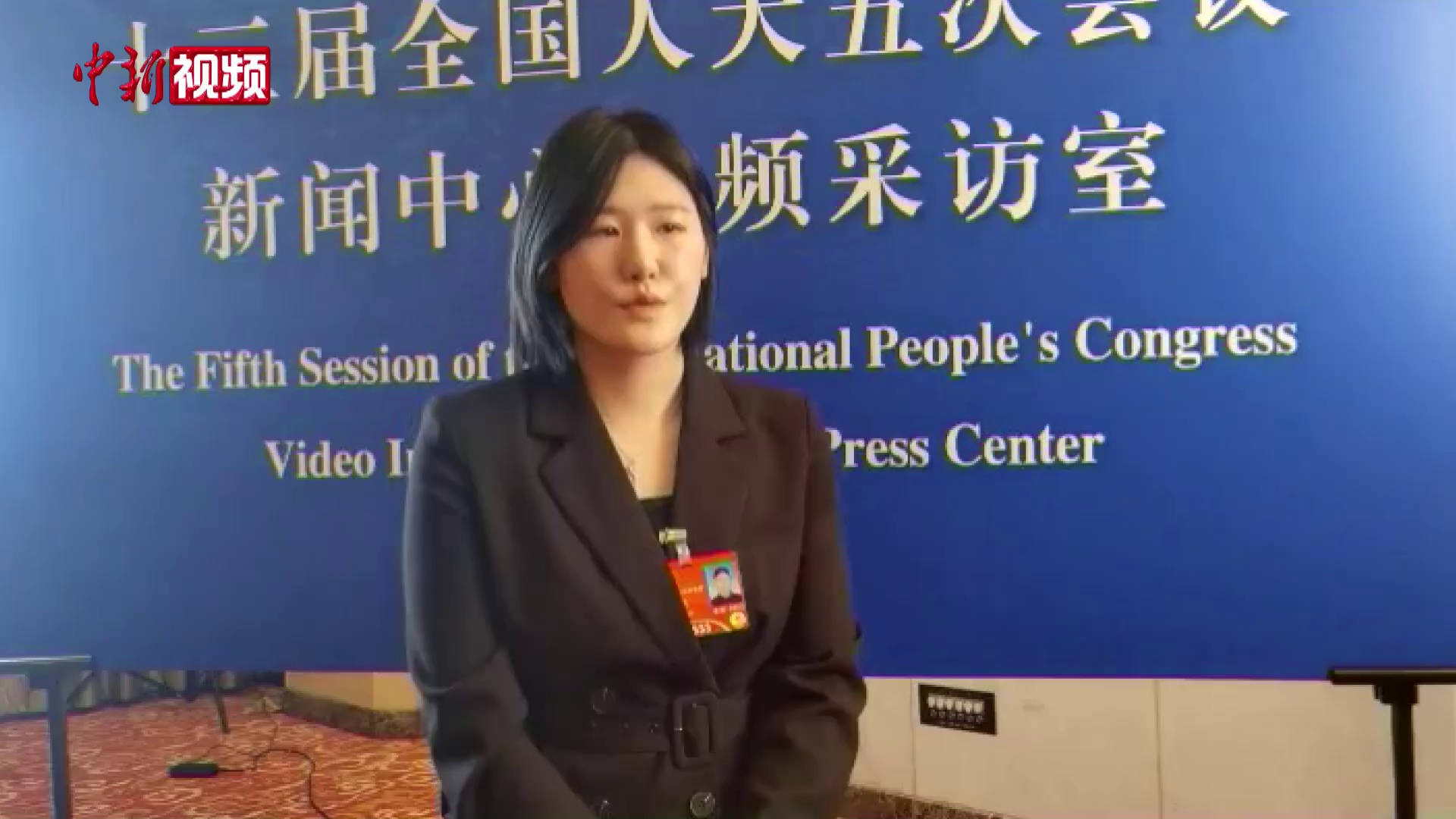 全国人大代表叶诗文:建议加大对退役运动员就业扶持 正观新闻 - 居中