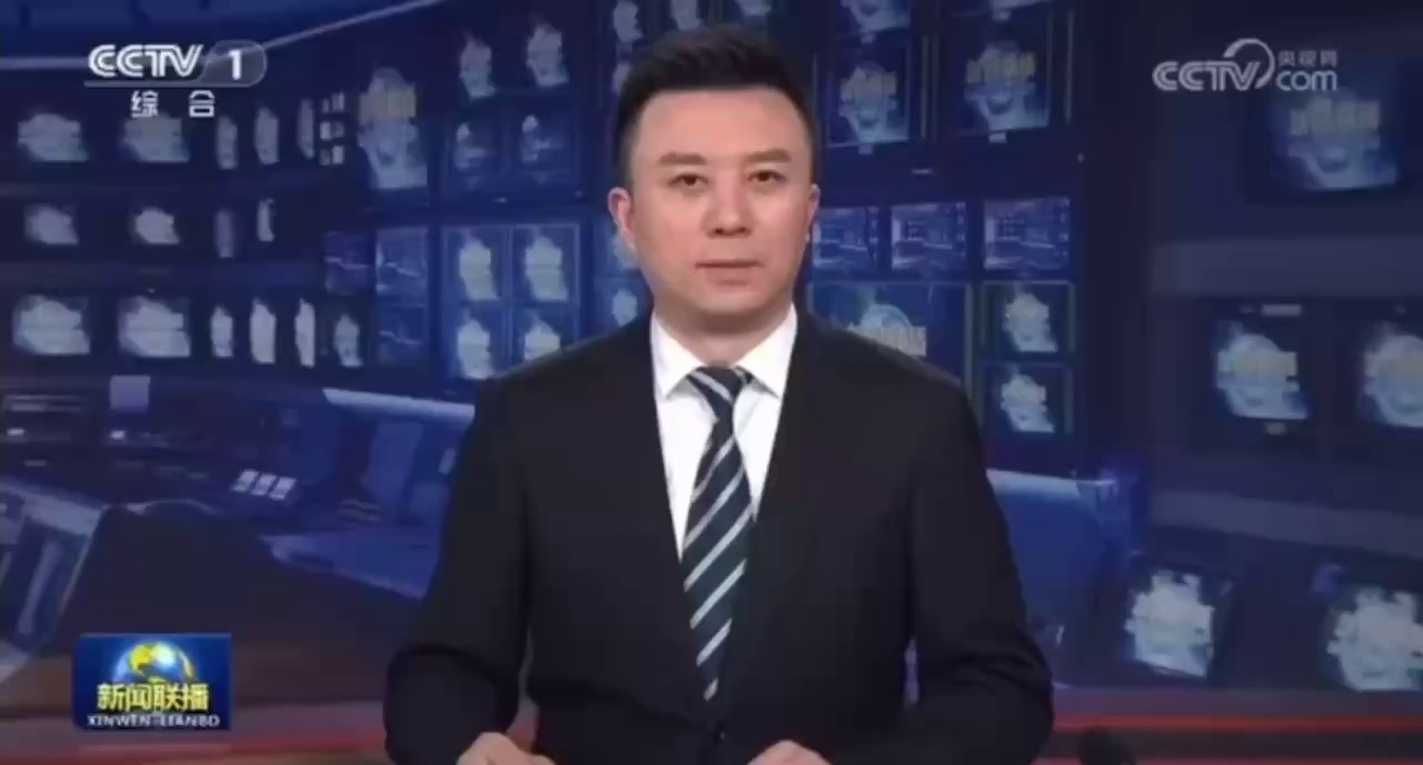 视频|央视《新闻联播》关注郑州:假日消费旺 经济活力足